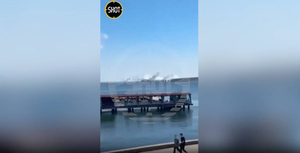 Минобороны раскрыло подробности отражения новой атаки на Крымский мост