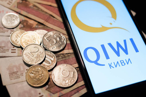 Пользователей Qiwi предупредили о новой схеме мошенников