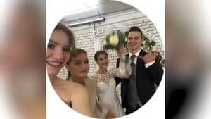 Алёна Косторная вышла замуж за своего партнёра
