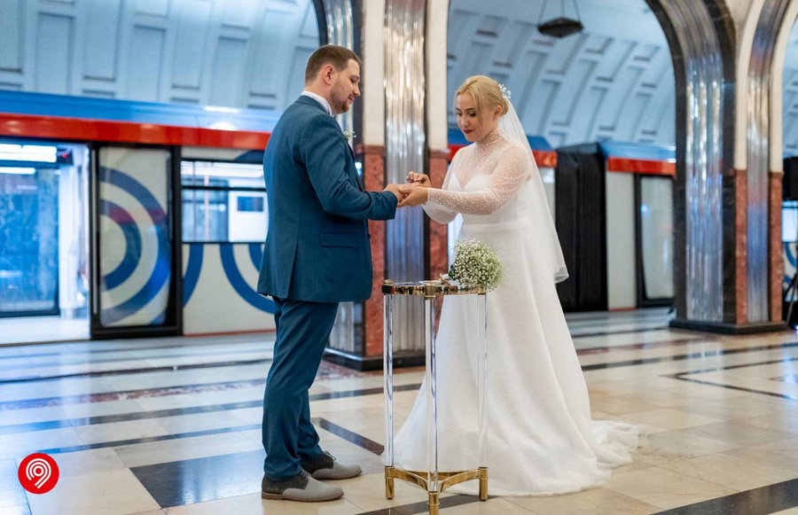 Регистрация брака в столичном метро. Фото © T.me / Дептранс Москвы