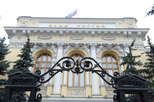 В Госдуме призвали ЦБ разъяснить россиянам причины падения рубля