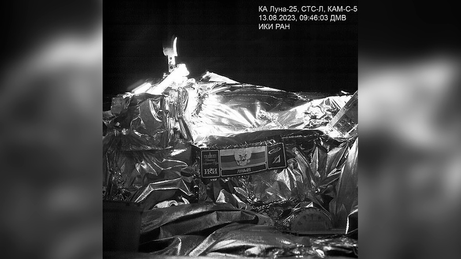 Снимок эмблемы космической миссии с борта "Луны-25". Фото © ИКИ РАН