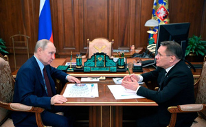 Путин поддержал идею "Росатома" создать "ядерный" наукоград под Москвой