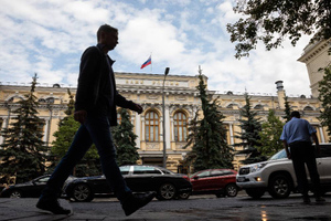 Инвестор дал прогноз о судьбе рубля после повышения ключевой ставки до 12%