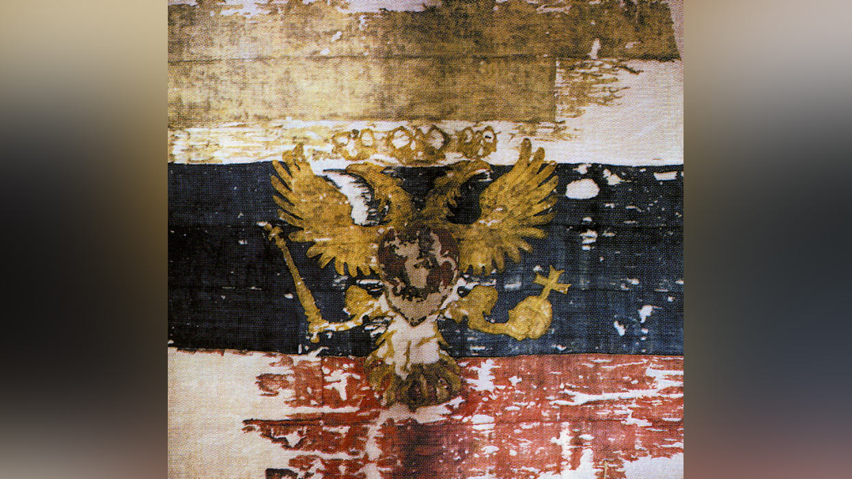 Флаг царя Московского (оригинал, 1693 год) Фото © Wikipedia 