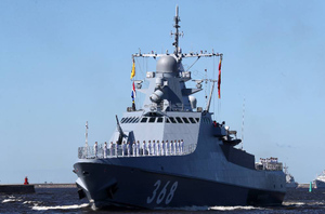 Российские корабли отразили атаку украинского морского дрона у Севастополя
