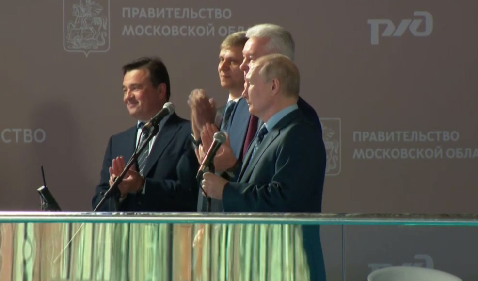 Путин и Собянин открыли третью линию Московских центральных диаметров