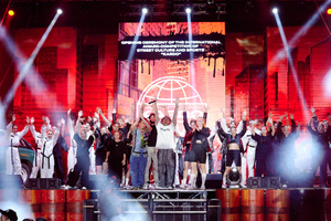 Гранд-финал Международной премии уличной культуры "Кардо" стартовал в Ставрополе