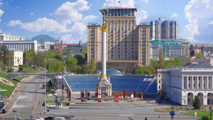 Причиной мощного взрыва и пожара в центре МВД Украины под Киевом стала ошибка криминалистов