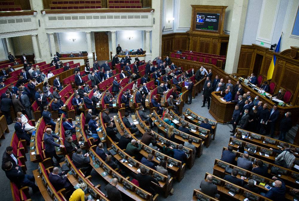 На Украине решили законом запретить уступки земель при решении конфликта