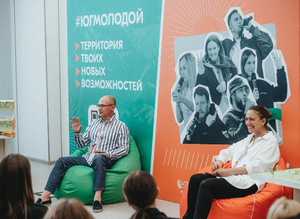 Кириенко показали проект центра молодёжи "Маяк" на фестивале "Таврида-Арт"