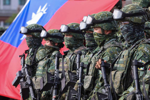 Байден хочет потратить бюджет для Киева на вооружение Тайваня