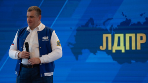 Слуцкий объявил грантовый конкурс ЛДПР для сельской молодёжи
