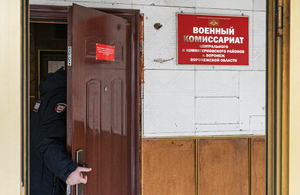 Около 20 поджогов военкоматов произошло за два дня в России