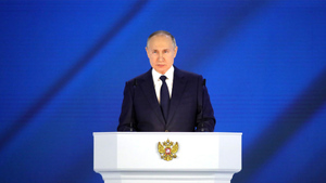 Путин: Погибшие на СВО герои России ушли, не дрогнув и не отступив