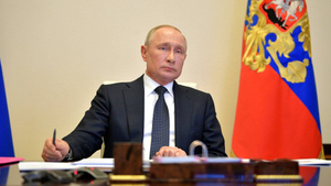 Путин отказался выступить с видеообращением к саммиту G20