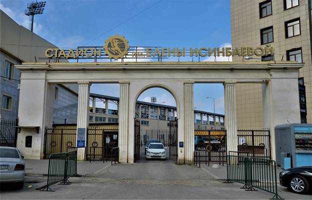 В Махачкале переименовали легкоатлетический стадион имени Елены Исинбаевой
