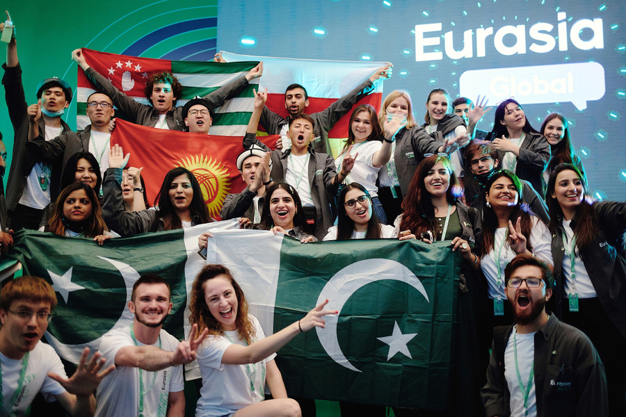 Форум "Евразия Global". Обложка © VK / "Евразия Global" | Eurasia Global
