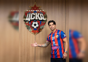 ЦСКА объявил о переходе чилийского нападающего Виктора Давилы