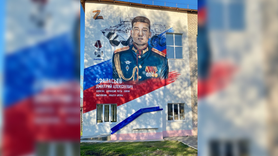 Депутат Колунов: Муралами с героями СВО нужно украсить дома по всей России