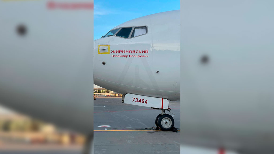 Самолёт, названный в честь Владимира Жириновского. Обложка © Telegram / ЛДПР