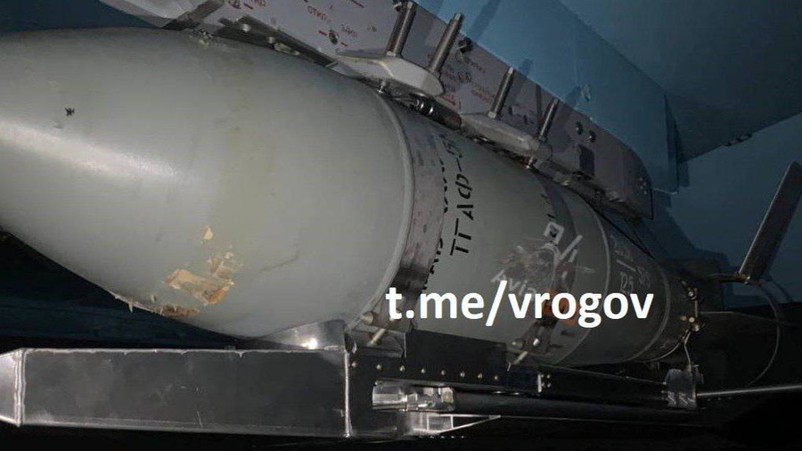 Авиабомба ФАБ-500. Фото © T.me / Владимир Рогов