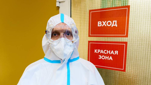 В Воронежской области нашли ещё один очаг сибирской язвы