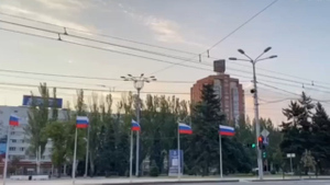 "Мы не оставим города свои": Пушилин в День флага России показал видео с триколорами над Донбассом