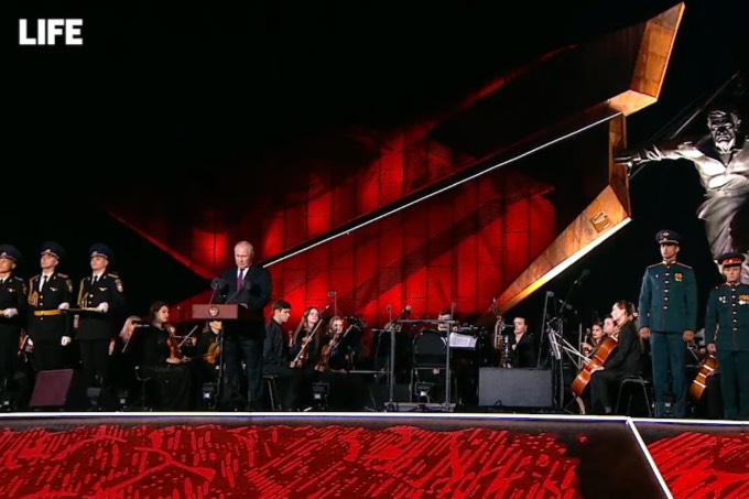На торжественной церемонии присутствовал глава государства Владимир Путин. Фото © LIFE