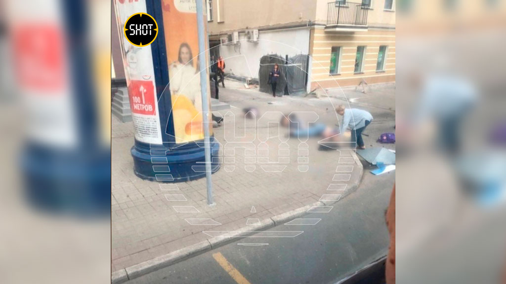 Пьяный водитель протаранил толпу в Калуге. Обложка © Telegram / SHOT