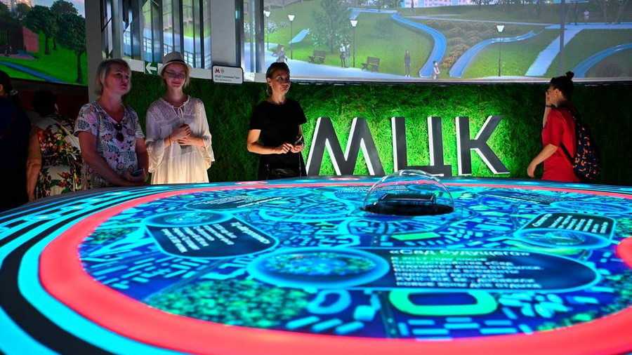 Обложка © Mos.ru / Ю. Иванко