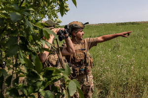 Нарышкин счёл очевидным провал контрнаступления украинской армии