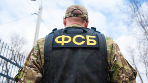 В ФСБ раскрыли главного заказчика терактов на объектах МВД, РЖД и Минобороны