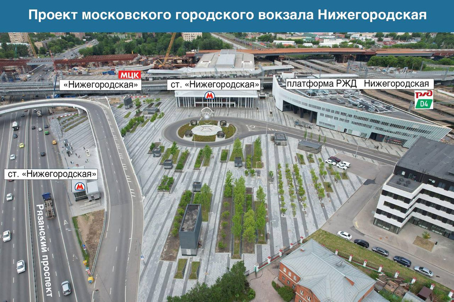 Новый вокзал Нижегородская станет самым большим в Москве. Фото © Telegram / Мэр Москвы Сергей Собянин