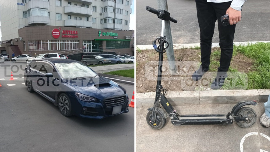 В Южно-Сахалинске иномарка сбила двух девочек, ехавших на самокате по велодорожке. Обложка © T.me / tochka_65