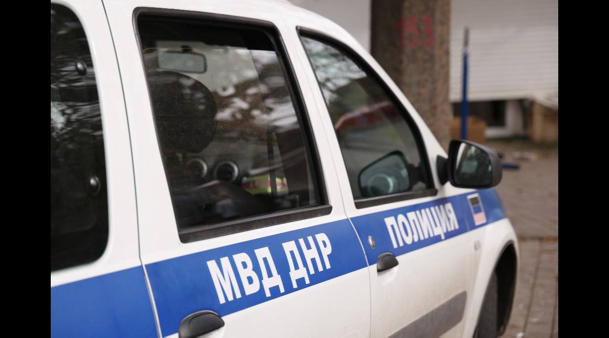 "Царьград": В ДНР пресекли канал распространения экстремистских комиксов