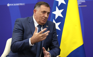 Додик предложил Боснии и Герцеговине вступить в БРИКС