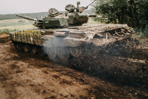Посёлок в Брянской области попал под танковый обстрел ВСУ