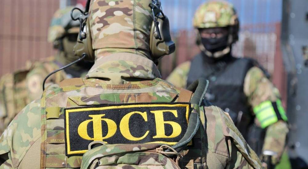 ФСБ пресекла сбор данных о спецоперации информатором посольства США