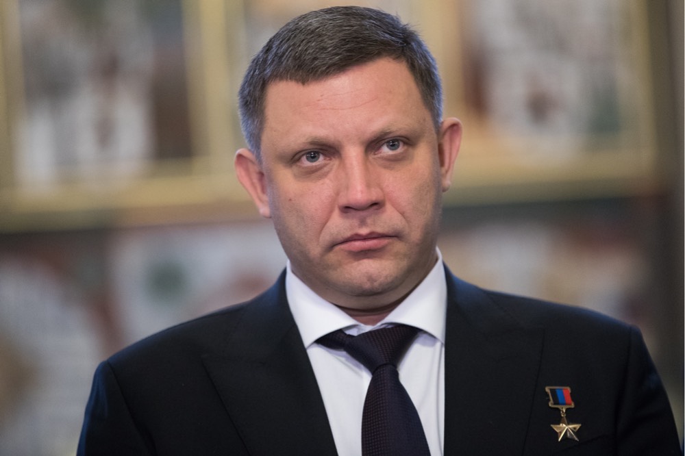 Расследование дела об убийстве первого главы ДНР Александра Захарченко завершено