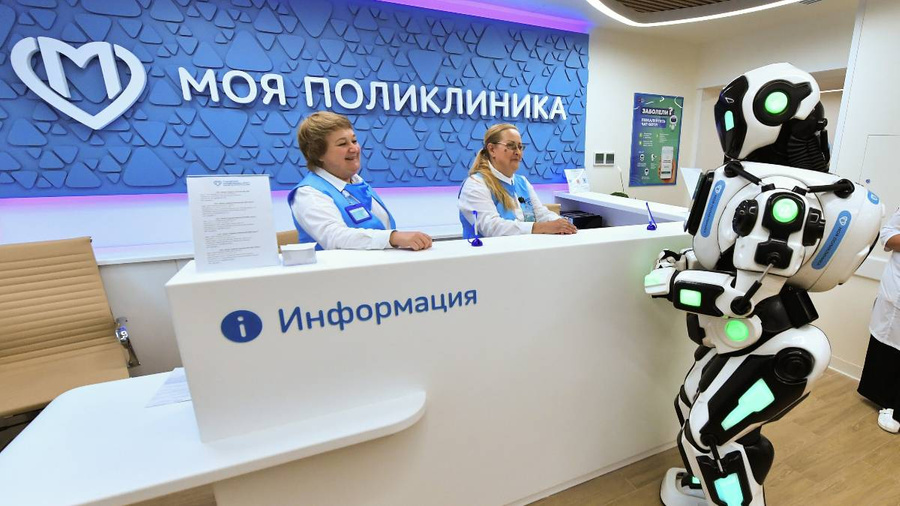 В Москве открыли 11 поликлиник. Обложка © Агентство городских новостей "Москва" / Сергей Киселёв