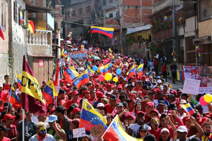 Венесуэла официально подала заявку на вступление в БРИКС