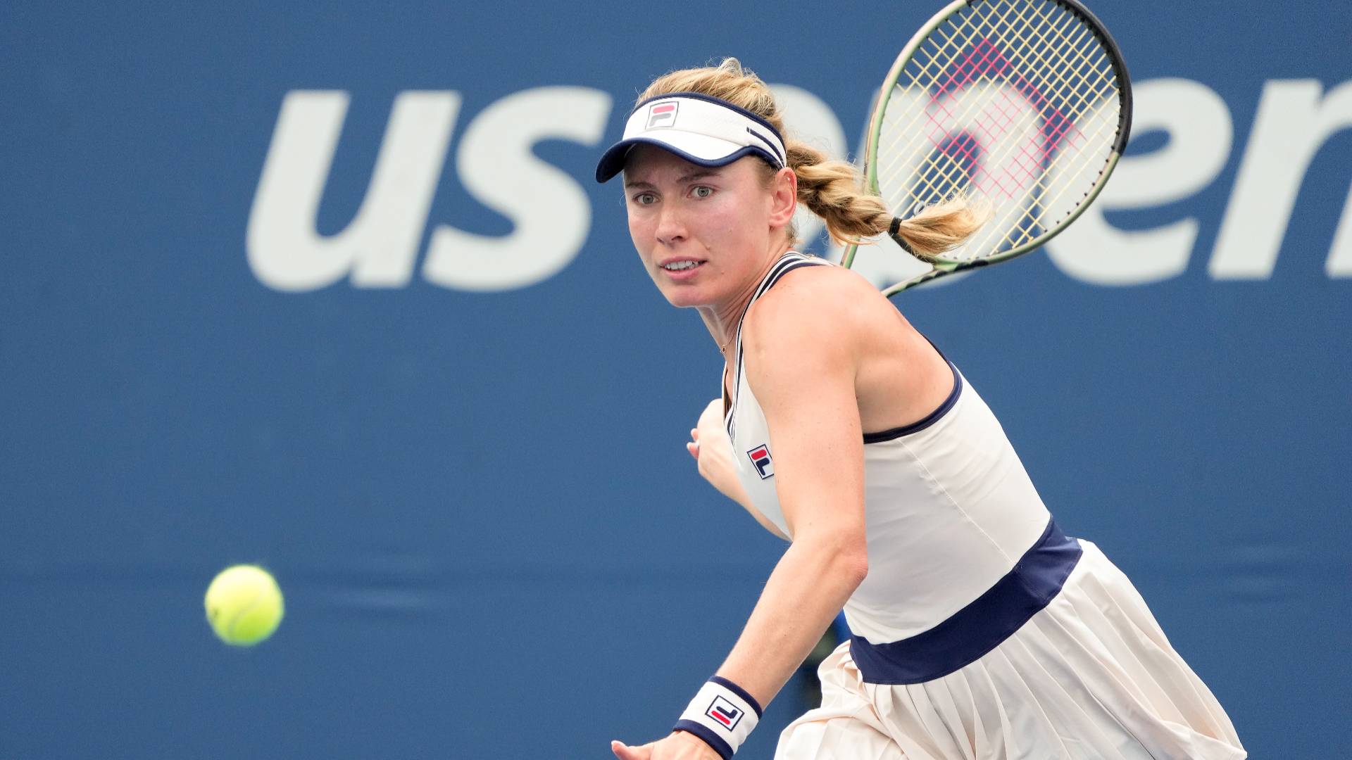Александрова обыграла украинку Цуренко и вышла в третий круг US Open
