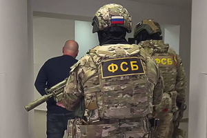 Российские силовики разгромили украинскую ДРГ в Брянской области