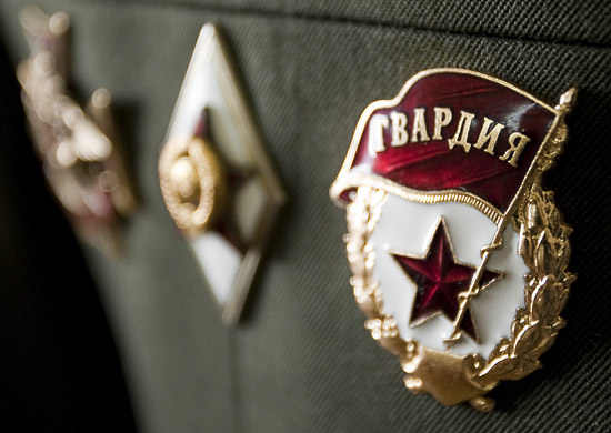2 сентября — День российской гвардии. Фото © Минобороны РФ