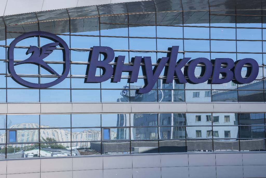 Работа аэропорта Внуково временно ограничена