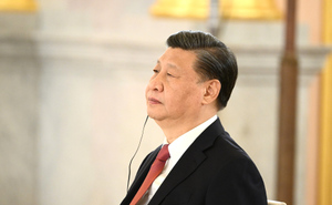 Си Цзиньпин заявил о неприемлемости блоковой политики