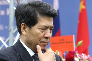 Спецпредставитель Китая посетит встречу по Украине в Саудовской Аравии