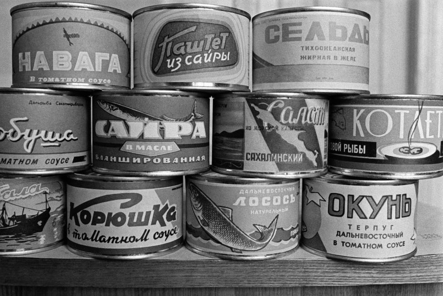 Десять архивных фотографий деликатесов времён СССР. Фото © ТАСС / Великжанин Виктор