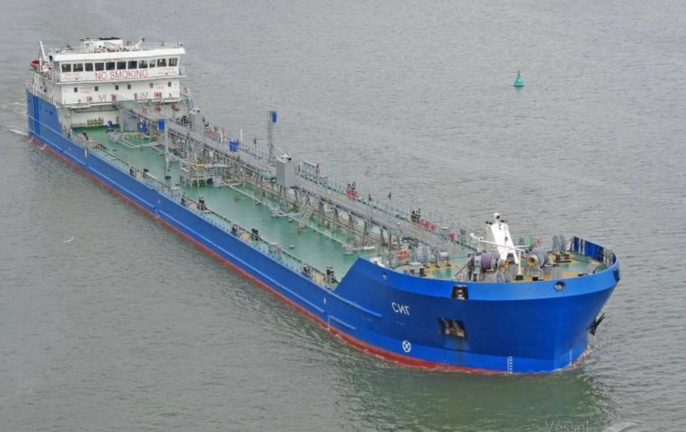 ООН призвала воздержаться от эскалации конфликта после атаки ВСУ на танкер "Сиг"